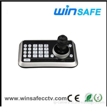 CCTV Camera Joystick 4D/3D Video Camera Keyboard Controller